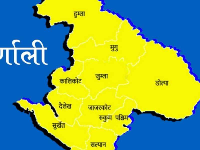 यी हुन् कर्णालीमा समानुपातिक सांसद बन्ने सम्भावित १६ जना